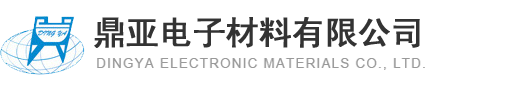 电子电镀,电镀金银镍铜锡,线材连续电镀,REFLOW